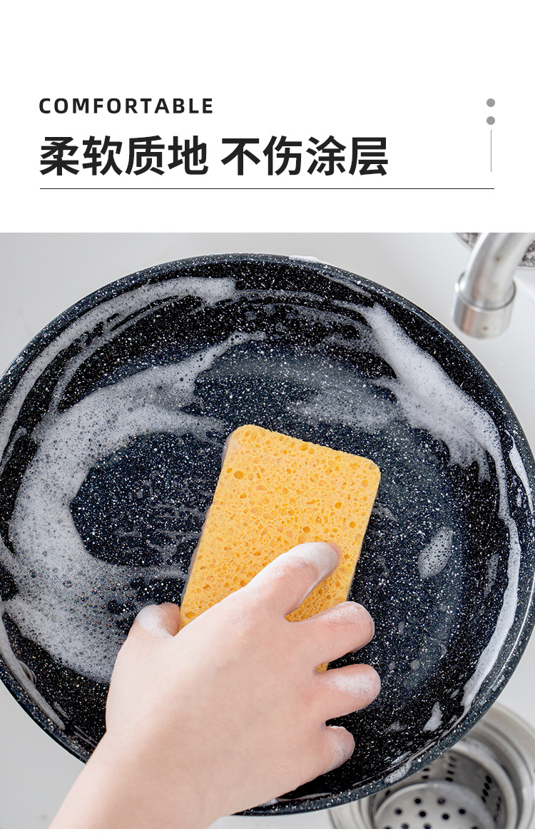 【剑麻木浆棉】详情页_13