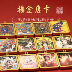 手绘描金唐卡扎基拉姆大黑天吊坠饰品挂件民族风挂饰挂坠批发