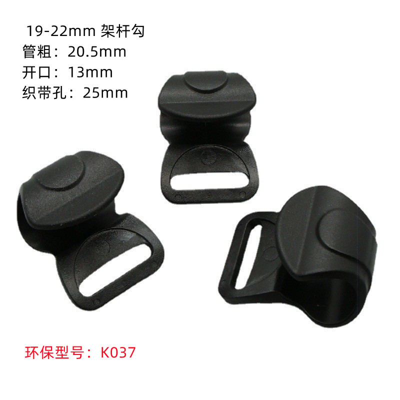 O1CN0165aCHB1Bs2l15Ls2T_!!0-0-