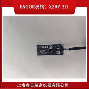 Fagor Grating Ruler Reading Head L2Ry-3D Incremental Reading Head