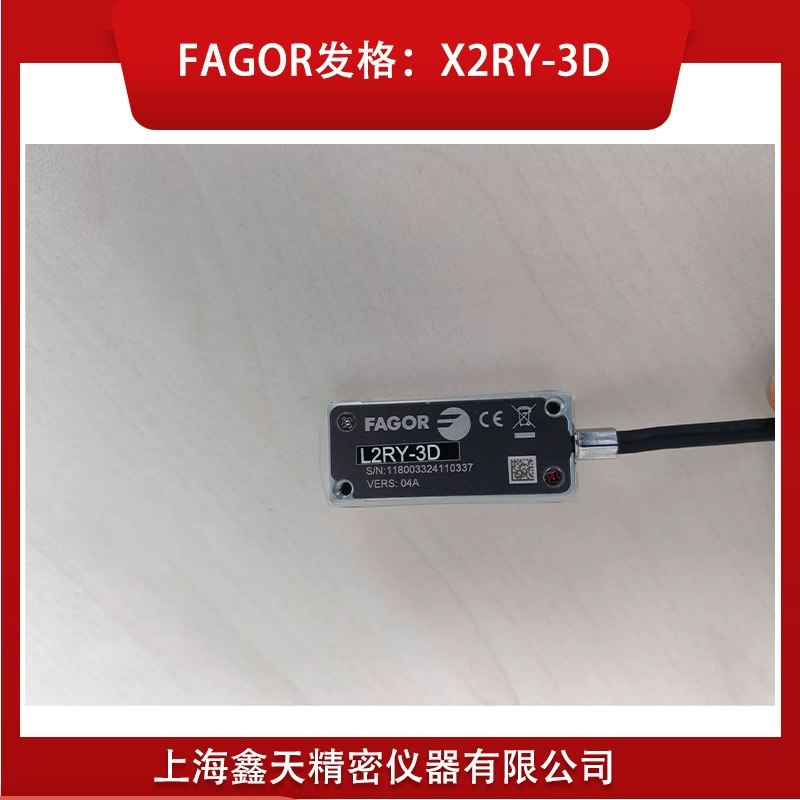 Считывательная головка с решетчатой ​​линейкой FAGOR L2RY-3D, инкрементальная считывательная головка