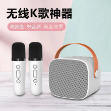 K1��һ�w�����L�����{���o��ԒͲ����ȫ�񳪸胺ͯ��ͥ��푱�yʽ