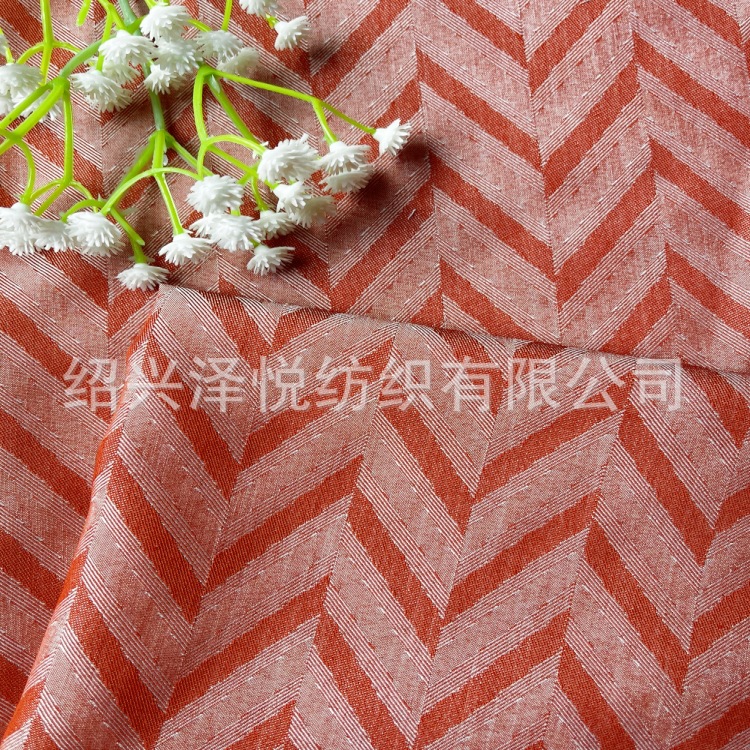 TR交织提花 春夏女装童装 连衣裙吊带衫 睡衣家居服 披肩