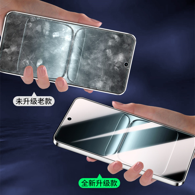 OnePlus 13T 強化フィルム全画面 OnePlus13T 携帯電話フィルム抗ブルーライト 1+13 のぞき見防止保護フィルムに適しています。|undefined