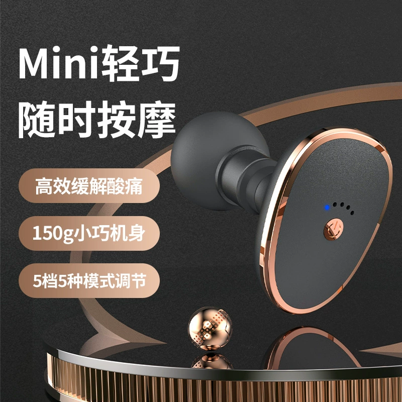 Small sports massager for gym, (Cross-border trading)