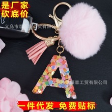 �S�ҹ��N��ɫ����26Ӣ����ĸ耳׿�ë�����K耳ג��Ůʿ�������