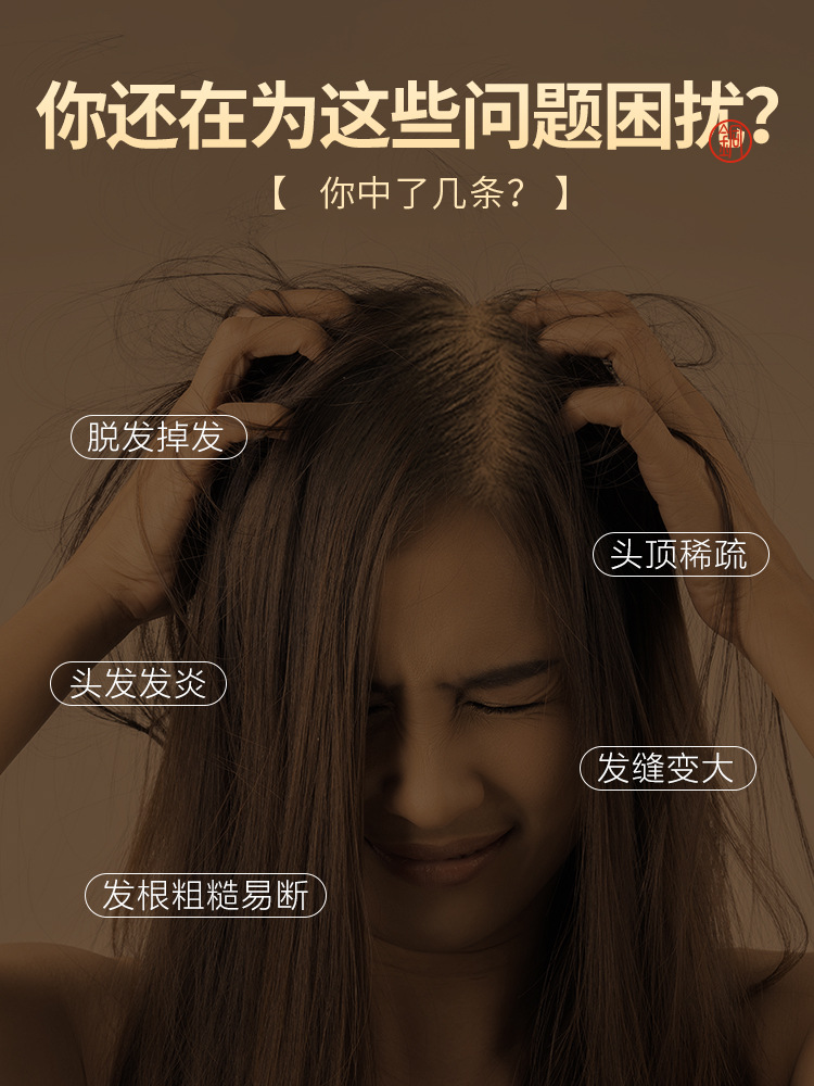 真鍮猫マッサージ櫛頭皮経絡櫛と厚幅歯治療女性金糸檀木エアマット櫛