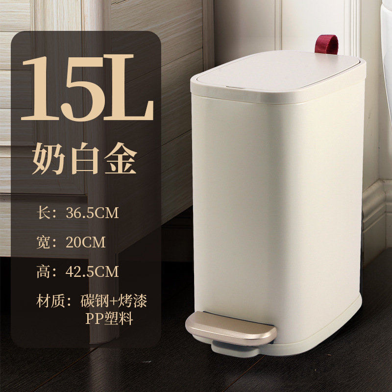 15L Household Rectangular Trash Bin Inside and Outside Double Barrels Pedal Slow Down Anti-Odor Box Living Room Kitchen Bathroom Storage Barrel
