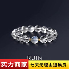 天然アサイ白水晶月光石カップルブレスレット7a収蔵級手串925銀飾り新年に彼女を送る