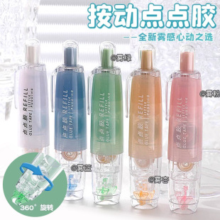 [Press Dot Glue] Changli Correction Tape Manual Hand Account Dot Glue Double-sided Adhesive Mini Paste New Chinese Goods