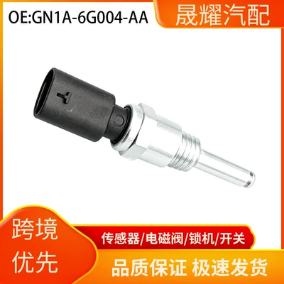 GN1A-6G004-AA is suitable for Ford Focus car GN1A6G004AA water temperature sensor