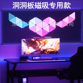 室内壁灯;LED装饰灯;拾音灯