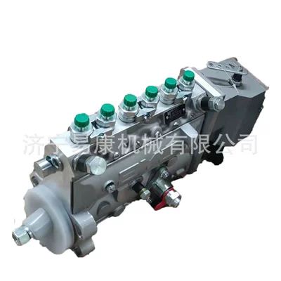 Avtomobil mühərrikləri Pump C 4994908 Diesel