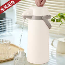 五月花热水瓶气压式保温壶家用保温瓶按压式保温水瓶热水壶暖水壶