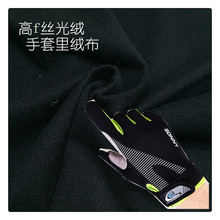 ���ݏS������ ��Ʒ95g-140g��F�z��q �����ָ�����������