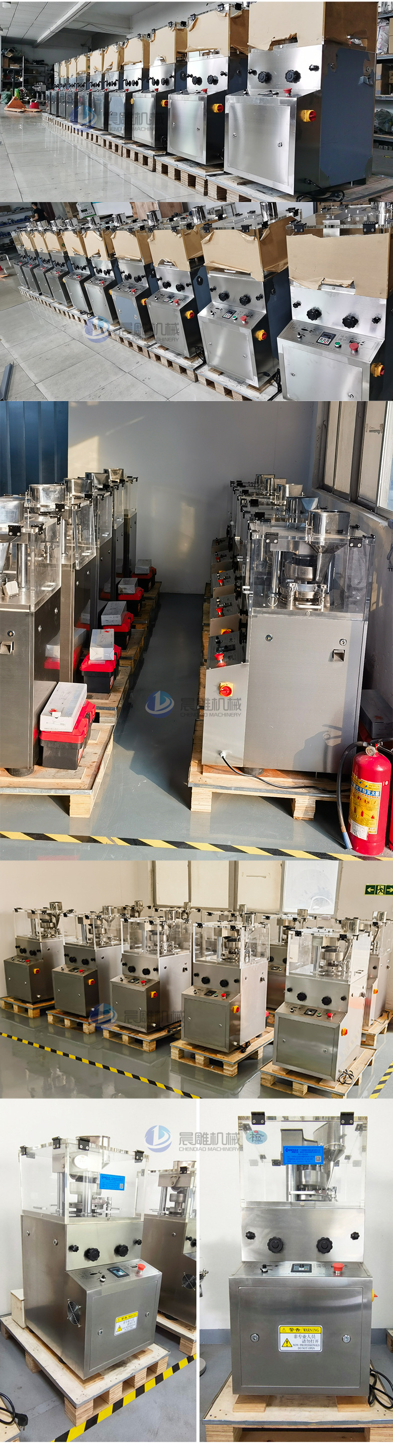 压片机全自动旋转式多冲电动压片机中药粉末奶粉药片压片机_09