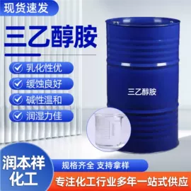 乳化剂;增溶剂;增塑剂