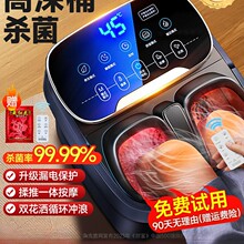 ���_Ͱ���üӟ�a��ϴ�_��늄Ӱ�Ħȫ�ԄӸ����B��������ԡͰ