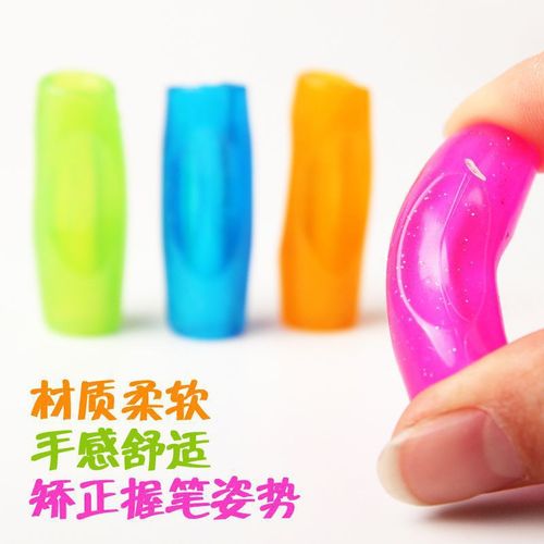 Children's pen grip corrector corrects writing posture, student and toddler pen holding sheath, candy-colored silicone pen holder