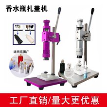 �ք���ˮƿ���w�C�����ץ�w�C����ƿ̨ʽ܈���w�Cе�X�w���ׇ��^