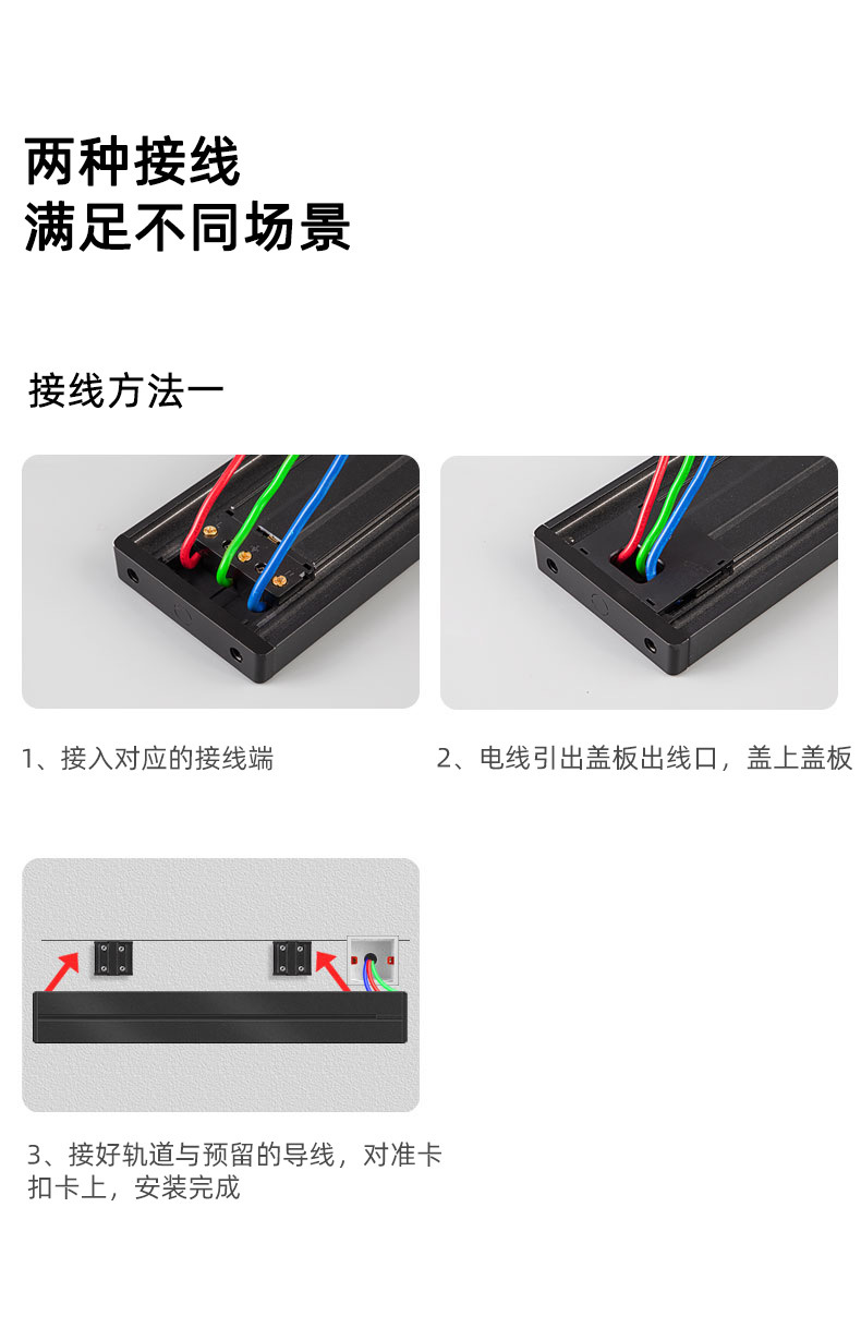 详情18.jpg