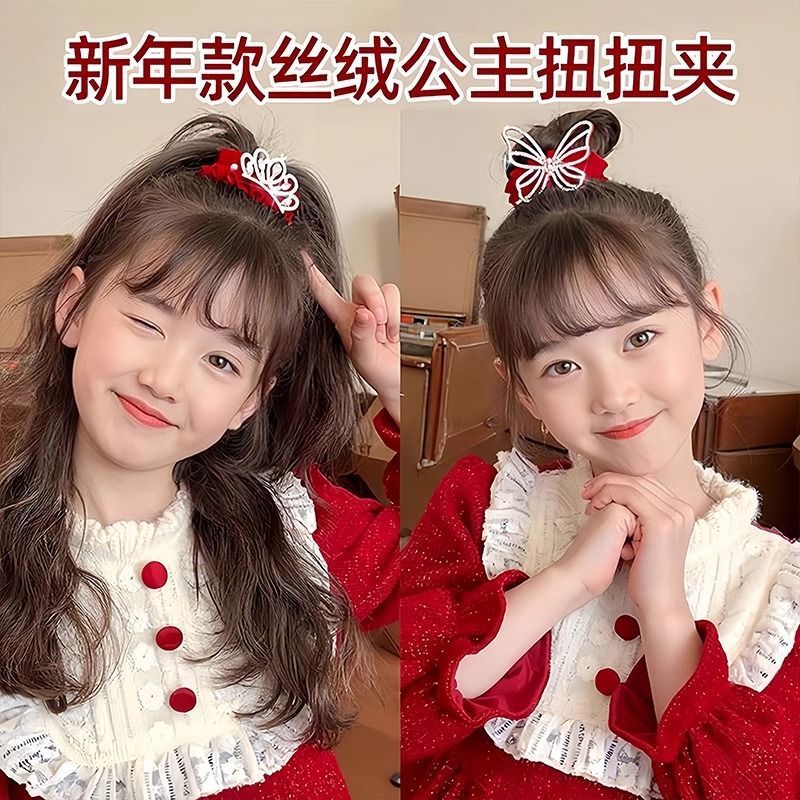 Año nuevo, cabeza de bola para niños, hebilla de pelo roja, accesorios de joyería, sombreros de corona, hebilla de cola de caballo para niñas, horquilla, accesorios para el cabello