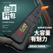 �칤���ţ��̨��U����ײ�p�����ۺ�ͨ�ð�����米̨��U��