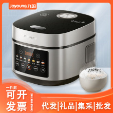 九阳电饭煲锅0涂层304不锈钢内胆4L大容量彩色显示屏40N8直播款