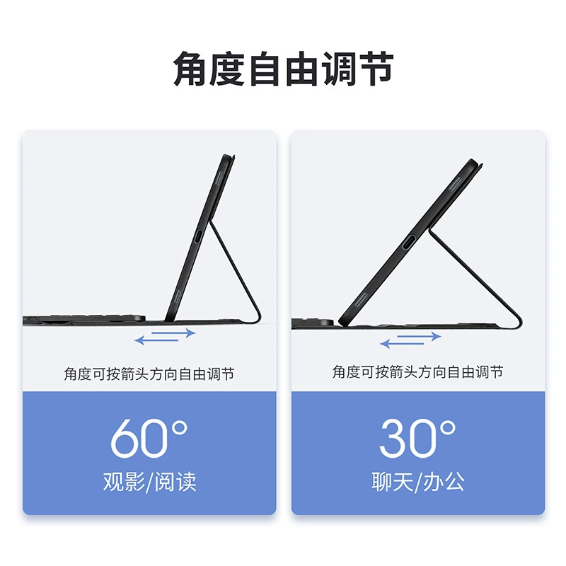 Совместимый универсальный клавиатурный чехол Samsung S11, S10, Bluetooth