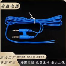 �ɲ�һ�w��Ӹ��l늵��P�Դ�����l늵��P����t���O���Դ��