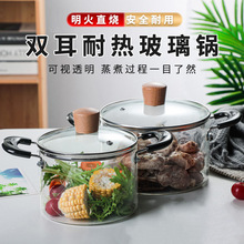 ��ՠt����ֱ�������������偾Ӽ����üӺ����������貣���