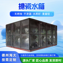 �´�䓰�ˮ���b��ʽ���α��ظ�λ�������ù�ˮ�˷���rˮ��