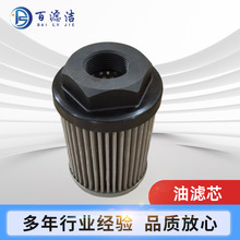 ����16�M�͞Vо���������͞V�WҺ�������Ϳ�Һ���M�����͞Vо