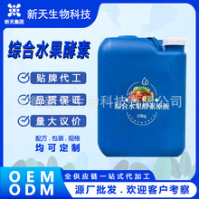 ���l�C��ˮ������ԭҺ���߰l��Һ�Ʒԭ��Ͱ�bТ��ԭҺ�o��25KG�b