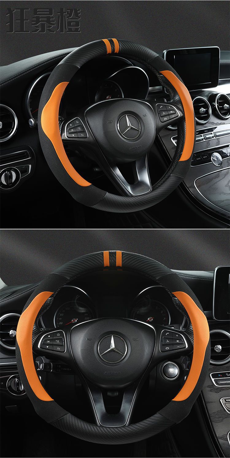 [Applicable to thousands of models] car steering wheel cover four seasons special car non-slip breathable winter warm handle cover