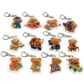 可爱黄油小熊亚克力钥匙扣 网红卡通黄油天使小熊公仔挂件包挂饰