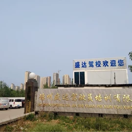 液压泵;液压缸;千斤顶