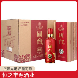 �� ̨ ����2016  �u���Ͱ׾� 500ml*6 ԭ��