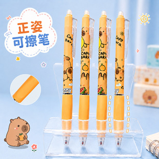 ���ֵ�����ɲ��P��Ħ�����水�ӹP��ͨ���ԹP�ɐ�С�W���ľ����l