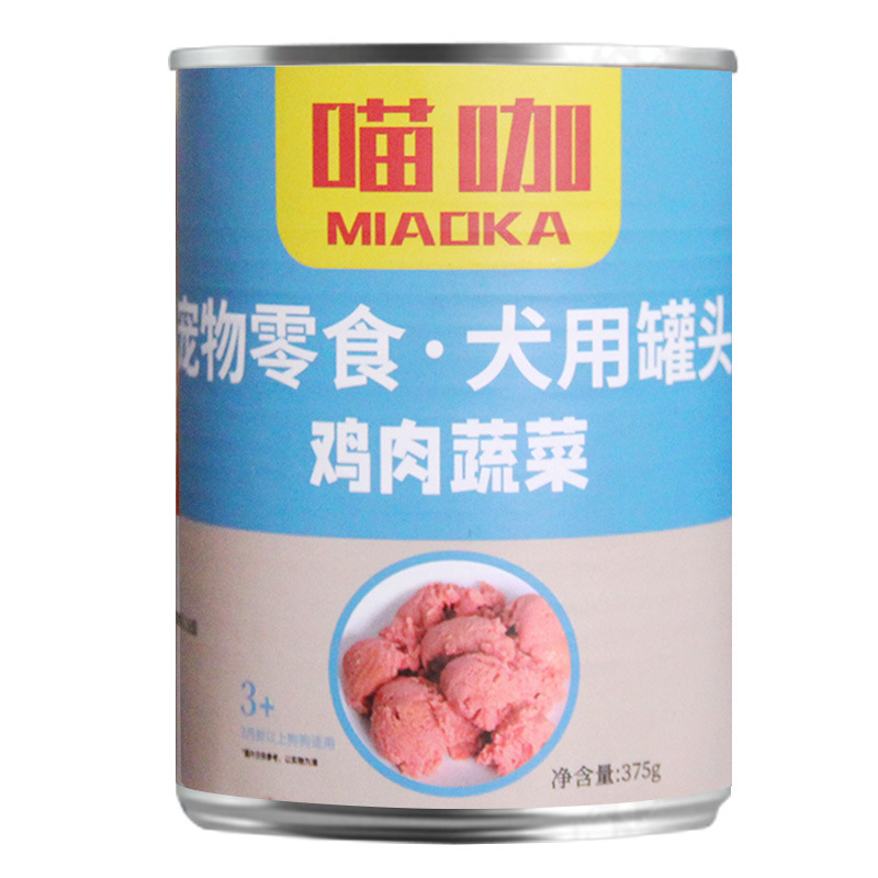 Meow Coffee Doggy Can Pet Ham Strips Dental Chew Sticks Duck Jerky Pet Dog Food Snacks Wholesale