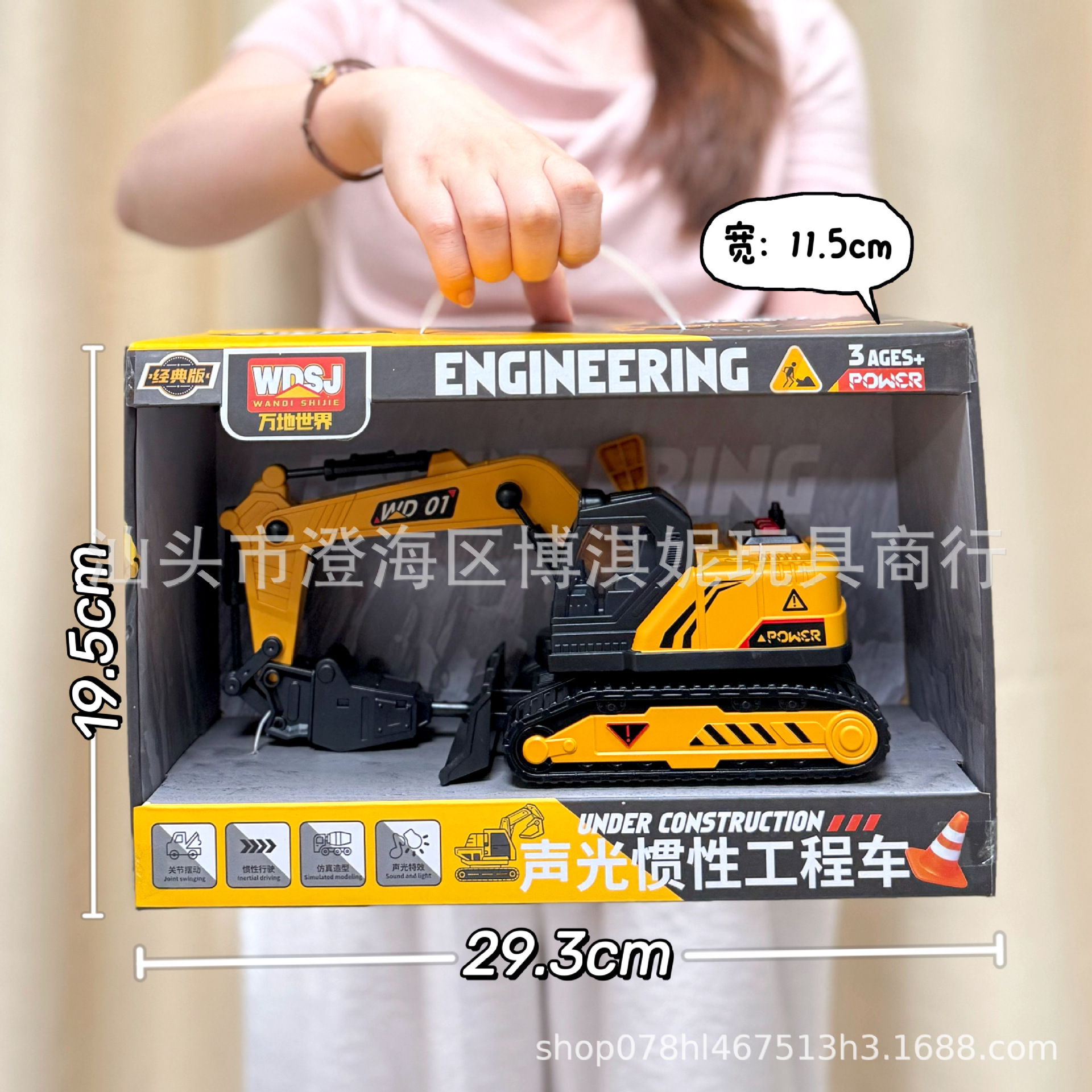 Juguetes infantiles inercia coche de rescate contra incendios con historia coche de ingeniería de sonido conjunto de mecanismo de regalos de renovación