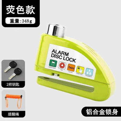 Alarm Disc Brake Lock, Motorcycle – Motorcycle Lock - a26-fluorescent-green-alert-disc-brake-lock-reminder-rope