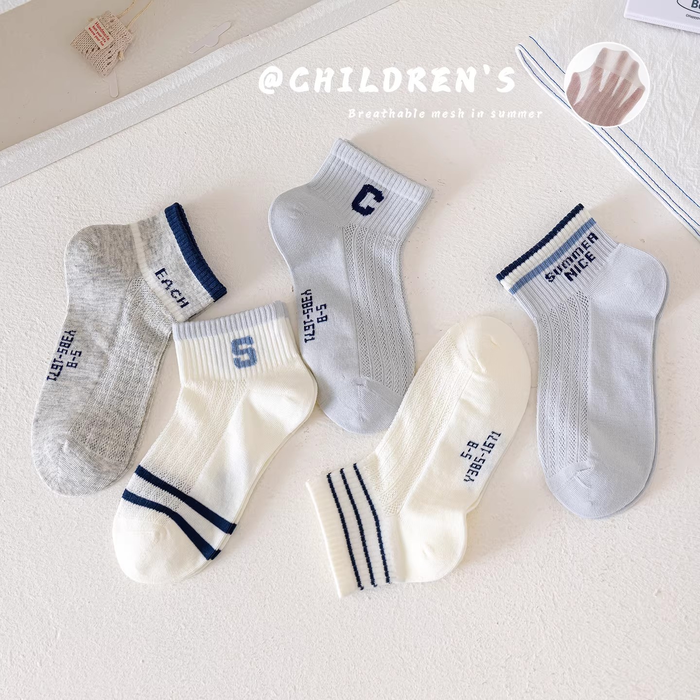 Boys' socks, spring/summer thin mesh short socks, children's Korean style, ins sporty letter stripe trendy socks