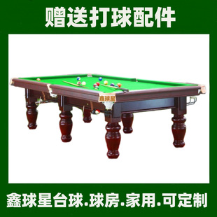 ���Sֱ�N䓎�̨������������ʯ��̨�����҃Ȼ���̨�����S��ֱ�N