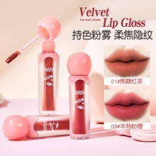 DHDH�������˿�޴����ƹ�˿����ɫ����մ���羳������ױ����ں�