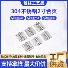 304���P�50*50*3�Ӻ񹤘I2���퓙Cе늙��O�亸���q�