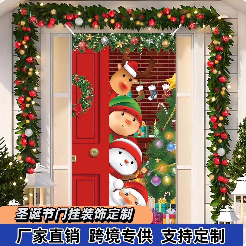 Qzb Cross-Border Amazon Christmas Door Curtain Door Cover Holiday Party Christmas Atmosphere Decoration Flag Background Hanging Cloth