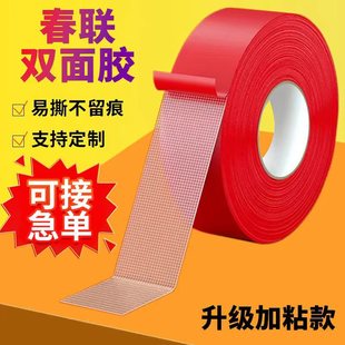 2025�괺�z���t���W�񲼻��p���z��ճ�o�ی��N�����鷿�����z