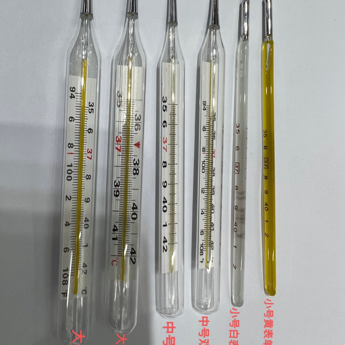 Large Large Scale Inner Standard Mercury Thermometer for Adults and Kidsren to Measure Armpit Thermometer Glass Thermometer