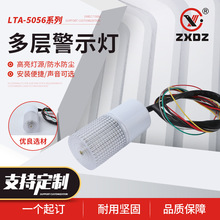 �ЏB��ʾ������ʽLTA-5056����ʽ��̖��ʾ�������C��܇�g���ß�